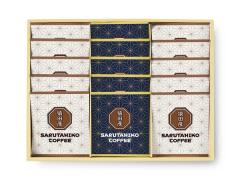 ���c�F���� �h���b�v�o�b�O�R�[�q�[ �M�t�g�Z�b�g SG-35H ���ϔ��� ���j�� ���j�� �ԗ�i ���� �i�� �M�t�g�v���[���g �ŗ�8��