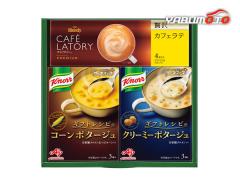 ���̑f �N�m�[���X�[�v �R�[�q�[�M�t�g KGC-JY ���ϔ��� ���j�� ���j�� �ԗ�i ���� �i�� �M�t�g�v���[���g �ŗ�8��