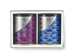 正規販売店 MIXGROW ミクスグロウ ホワイトエマルジョン 美容液 40g