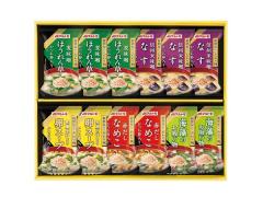 �}���g�� ���߉��̂������o 12�H �Ȃ��̖��X�` �ق���񑐂̖��X�` �Ȃ߂��̖��X�` ���X�[�v �C���̂��z���� MS-20F ���ϔ��� �ŗ�8��