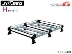 エブリィ DA64W DA64V ハイルーフ 社外 TUFREQ タフレック ルーフキャリア 6本脚 スチール製 ルーフラック スクラム DG64 最大荷重50kg DA64V DA64W エブリィ PL236C+ H17.8～H27.2 パーツキング店