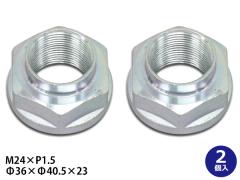 STI ST28170ST060 セキュリティホイールナットセットの通販はau PAY