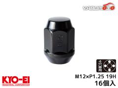 70系ランドクルーザー70 スペアタイヤカバー トヨタ GDJ76W