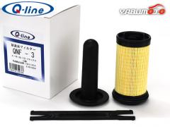 Q-line �A�f���t�B���^�[ QNF-3 UD�g���b�N�X ���� �� �Q�l�i�� 52215-16516 S17K0-E0020 �A�fSCR�V�X�e�����ڎ� �f�B�[�[�� �A�h�u���[