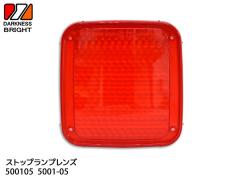 �X�g�b�v�����v�����Y 1�� �e�[�������Y �K���m�F�s�� 500105 5001-05 �G�X���C�G�X SYS