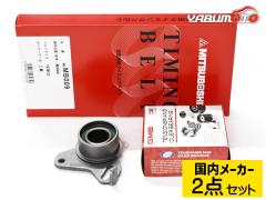 �p�W�F���~�j H58A H53A DOHC H11.09�`H14.07 �^�[�{ �^�C�~���O�x���g �e���V���i�[ 2�_�Z�b�g �������[�J�[ ��������