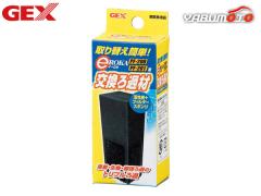 GEX e�`ROKA �C�[���J PF200�E201�p ������ߍ� ������ߔ\�͂ł��ꂢ�Ȑ��� PF-200�EPF-201�p �g���v����� �Ϗ܋��p�i