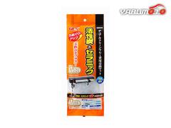 GEX �f���A���N���[���t���[�}�b�gBC �p���[ �Ϗ܋��p�i �����p�i���� �����Y�����Y���Z���~�b�N�ɔ��ѐ΂��v���X