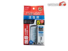 GEX �����Y�X�����}�b�g 5�� �Ϗ܋��p�i �����p�i���� �����Y�j�S�� ���΂� ���L�̌����z��