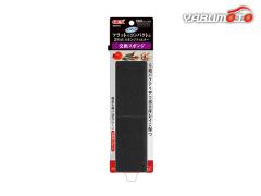 GEX �x�X�g���J BB�t�B���^�[ �����X�|���W 2�� �Ϗ܋��p�i �����p�i���� �����Y�����p�X�|���W