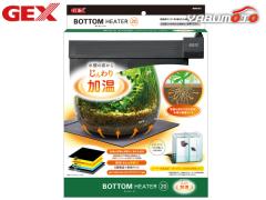 GEX �{�g���q�[�^�[20 ���M�� �� ��20cm �~ ���s ��19.5cm �����̒ꂩ�炶������� �S�� �ϓ� �����悭 �Ϗ܋��p�i �W�F�b�N�X