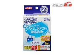 GEX �s���A�N���X�^�� ���p�E�_�[ 3�� ���L�p�i �H�� ������ �{�̂܂邲�Ƃ��ꂢ��