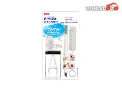 GEX �s���A�N���X�^�� �������Z�b�g 1�Z�b�g ���L�p�i �H�� ������ �u���V �X�|���W �s���Z�b�g ���ʃu���V