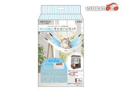 necoco �Ђ���L���b�g�n�����b�NHNY �X�J�C�u���[ �`8kg �������ĐS�n�悢 �L���b�g�n�����b�N Petio