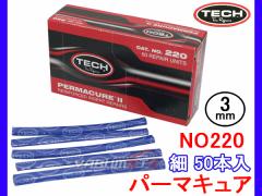 TECH ebN p[}LA  pNC XeBbN 1 50{ NO220