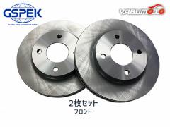 AD �G�L�X�p�[�g VAY12 VY12 VJY12 H18.12�`H28.11 �t�����g �u���[�L �f�B�X�N���[�^�[ GSPEK 2���Z�b�g 1708550-SP ��������