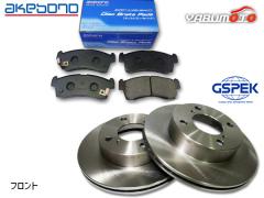 サンバー ディアス TW1 TW2 ブレーキパッド ディスクローター フロント