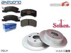 VOLVO ボルボ V60 1.6T FB4164T DIXCEL ディクセル P type プレミアム