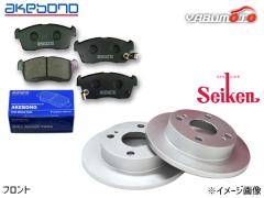 �~�� L285S �^�[�{ (�J�X�^�� RS) VSC�L �t�����g �A�P�{�m �u���[�L�p�b�h AN-683WK �Z�C�P�� �f�B�X�N���[�^�[ 510-40002 2���Z�b�g