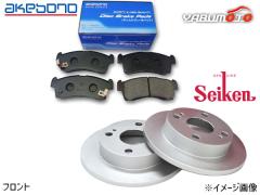 eK�X�y�[�X B37A �O���[�h G �t�����g �A�P�{�m �u���[�L�p�b�h AN-769WK �Z�C�P�� �f�B�X�N���[�^�[ 510-50069 2���Z�b�g R02.03�`