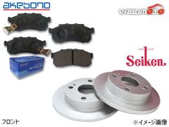 �U�b�c JD1 �^�[�{�� �t�����g �A�P�{�m �u���[�L�p�b�h AN-416WK �Z�C�P�� �f�B�X�N���[�^�[ 510-60001 2���Z�b�g H14.03�`