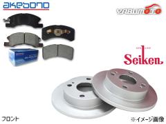 eK�X�|�[�c H82W �^�[�{ �t�����g �A�P�{�m �u���[�L�p�b�h AN-607WK �Z�C�P�� �f�B�X�N���[�^�[ 510-50017 2���Z�b�g H18.08�`