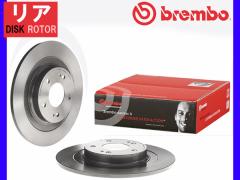 u{ fBXN[^[ AEg_[ GG2W A PHEV 08N26711 2Zbg 15/07`16/12 brembo 