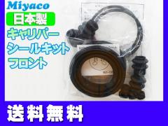 u[o[hVtB G11 KG11  tg Lp[V[Lbg ~R miyaco C-675P lR|X 