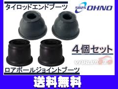 パジェロミニ H53A ホイールシリンダー 片側1個 左右共通 リア seiken 
