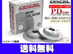 T[G{[V CP9A EvoV/VI RS Option 17inch }Lldl fBXN[^[ 2Zbg A DIXCEL PD3456004S