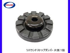 オデッセイ RB3 RB4 イグニッションコイル 4本 日立 HITACHI 点火