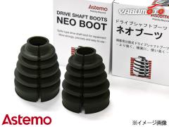 ZRR70G ZRR70W ヴォクシー リアハブベアリング 2個 左右セット 42450