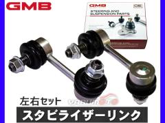 �V�r�b�N FD1 FD2 FD3 �X�^�r���C�U�[�����N �X�^�r�����N �t�����g ���E2�{�Z�b�g 1005-02721 1005-02711 GMB