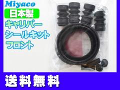 bB QNC20 QNC21 QNC25  tg Lp[V[Lbg ~R miyaco TP-127  lR|X 