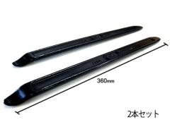 �^�C�����o�[ 2�{�Z�b�g 360mm TL-360 ���^ ����| ��� ���S ���L�}�G�_