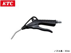 KTC �G�A�[�u���[�K�� YKAG-090A