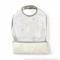 LAURA ASHLEY お食事エプロン 撥水ノーアイロン スタイ・ビブタイプ Swans ビブ よだれかけ 前掛け 赤ちゃん ベビー 出産祝い B3500100