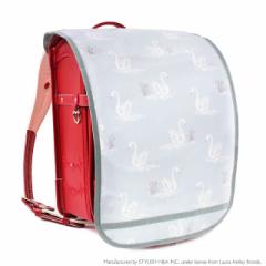 LAURA ASHLEY ランドセルカバー 反射材 (リフレクター)付き Swans 子供用 ランドセル カバー 雨 撥水 かわいい おしゃれ セイバン 天使の