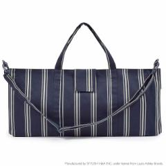 LAURA ASHLEY 鍵盤ハーモニカケース スタンダード Farnworth Stripe 子供用 ピアニカ バッグ 鍵盤ハーモニカ バッグ ケースのみ 袋 ショ