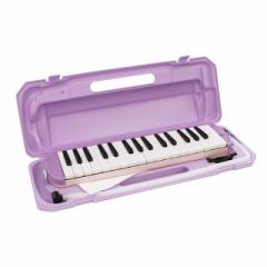 鍵盤ハーモニカ  コスモス 音楽 学校 32鍵盤 ケース付き 幼稚園 保育園 授業 プレゼント 入園 入学 立奏 アルト ホース メロディーピアノ