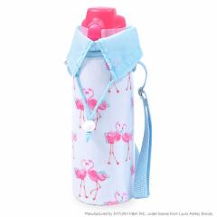 LAURA ASHLEY 水筒カバー ラージタイプ Pretty Flamingo 子供用 水筒カバー ショルダー 子供 ラージ 水筒 カバー 肩掛け 水筒 ケース ボ