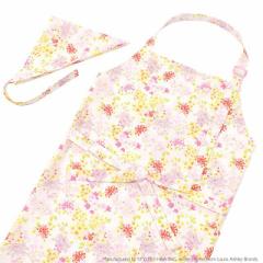 LAURA ASHLEY エプロン(150～160)三角巾付き Amelie エプロン キッズ 子供 子どもエプロン 子供用エプロン 男の子 ゴム 小学生 こども 子