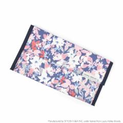 LAURA ASHLEY 抗菌マスクケース ダブルポケット Floret ND203300 カラフルキャンディスタイル