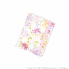 LAURA ASHLEY 抗菌マスクトレイ Amelie ND302300 カラフルキャンディスタイル
