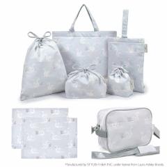 LAURA ASHLEY 入園入学シリーズ わくわく通園7点セット Swans 通園バッグ ランチョンマット レッスンバッグ シューズケース 体操服袋 お