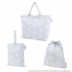 LAURA ASHLEY 入園入学シリーズ マチ付きバッグ・巾着3点セット Swans 入園入学シリーズ バッグ・巾着3点セット NJ503400