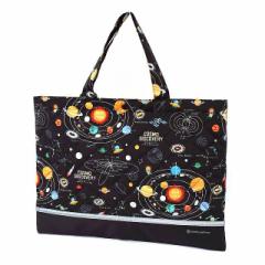 レッスンバッグ キルティング (ループ付き) リフレクター付き 撥水タイプ 太陽系惑星とコスモプラネタリウム(ブラック) 大きめ 手さげバ