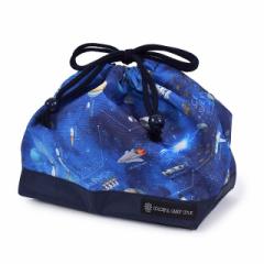 巾着 中 マチ有りお弁当袋(ネームタグ付き) はっ水ノーアイロン 未来の惑星探査と宇宙船 子供用 男の子 キッズ 巾着 巾着袋 お弁当袋 ラ