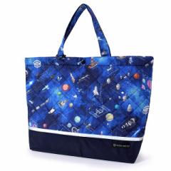 マチ付きキルティングレッスンバッグ(ループ付き)  リフレクター付き 撥水タイプ 未来の惑星探査と宇宙船 子供用 トートバッグ 手提げバ