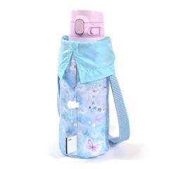 水筒カバー ラージタイプ はっ水・軽量タイプ・ステンレスマグ 720ml セット ムーンライトバタフライ ＆ PMソフトピンク 子供用 水筒カバ